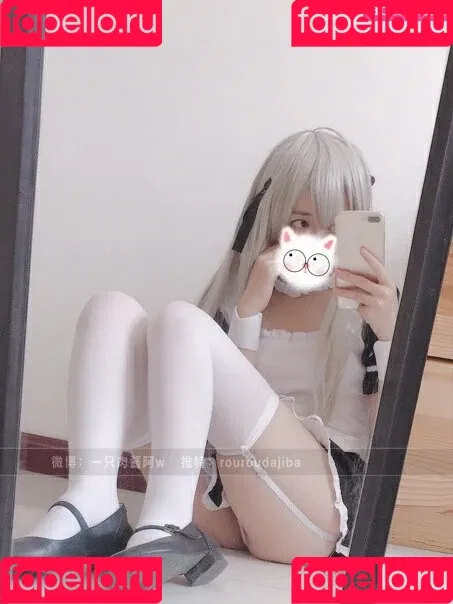 Kasugano Sora Onlyfans Photo Gallery 
