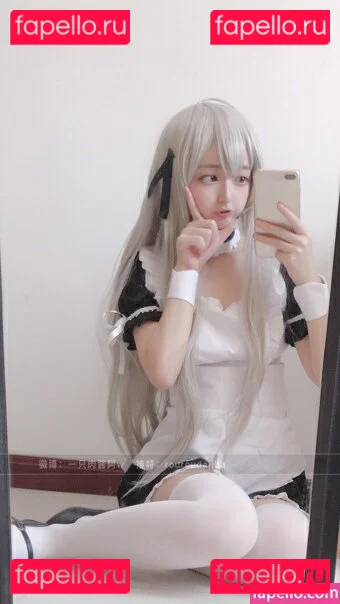 Kasugano Sora Onlyfans Photo Gallery 