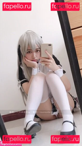 Kasugano Sora Onlyfans Photo Gallery 