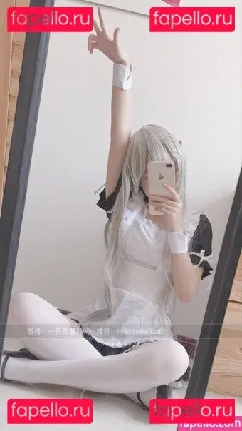 Kasugano Sora Onlyfans Photo Gallery 