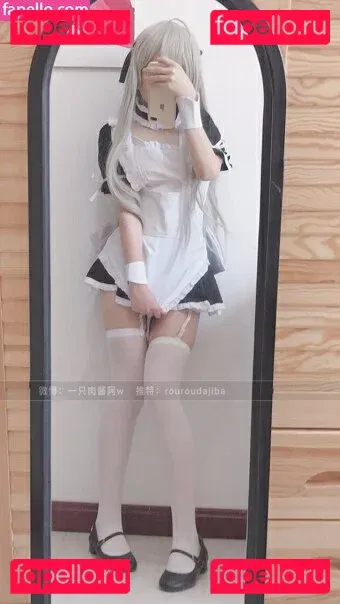 Kasugano Sora Onlyfans Photo Gallery 