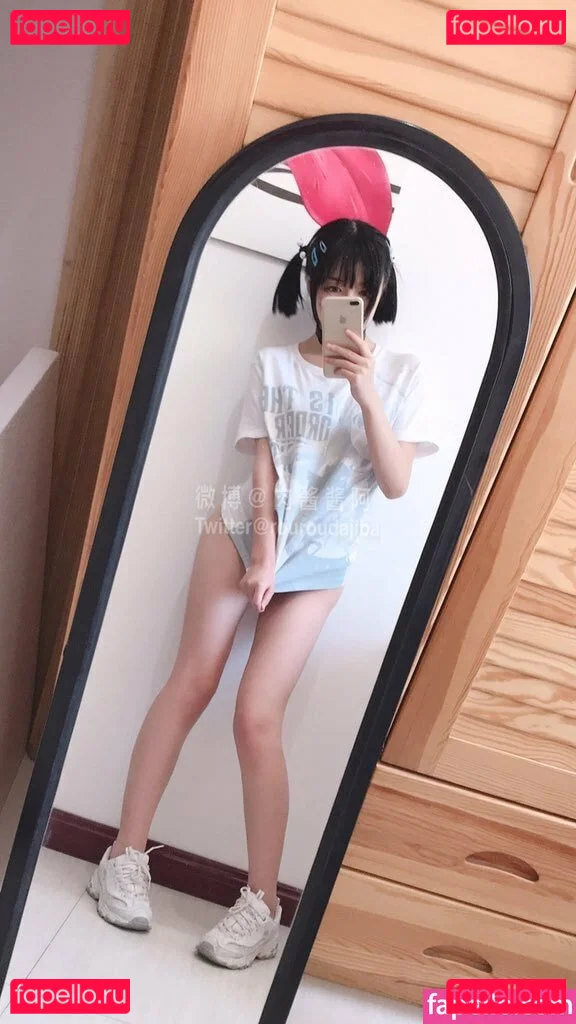 Kasugano Sora Onlyfans Photo Gallery 
