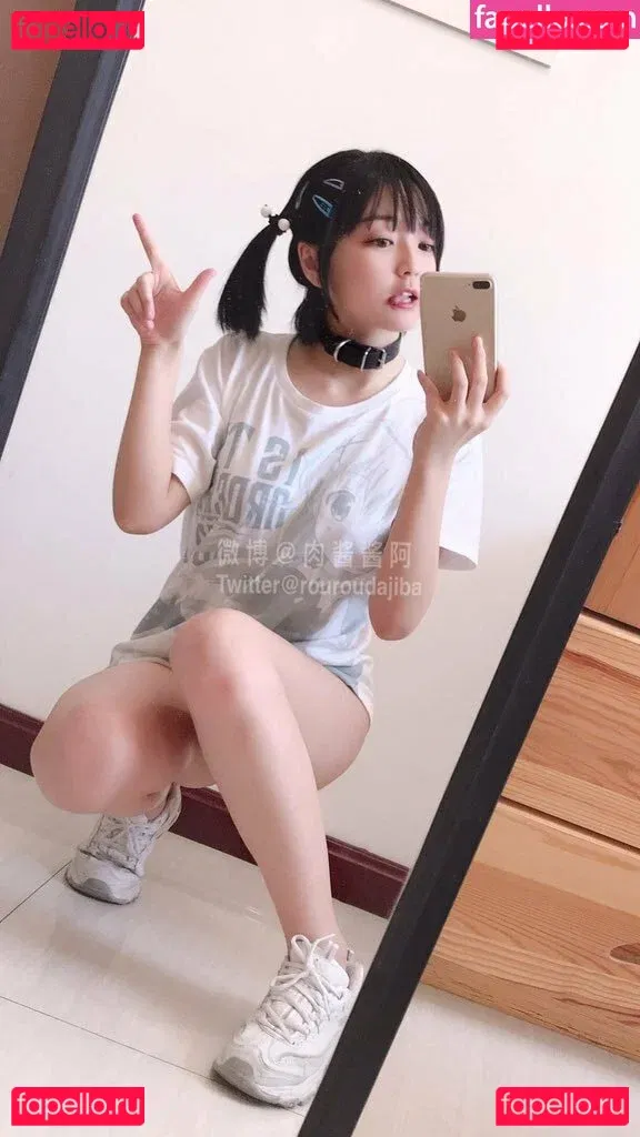 Kasugano Sora Onlyfans Photo Gallery 