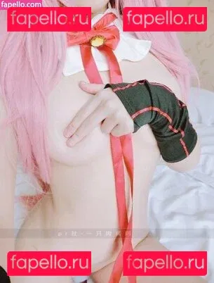 Kasugano Sora Onlyfans Photo Gallery 