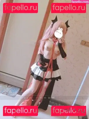 Kasugano Sora Onlyfans Photo Gallery 