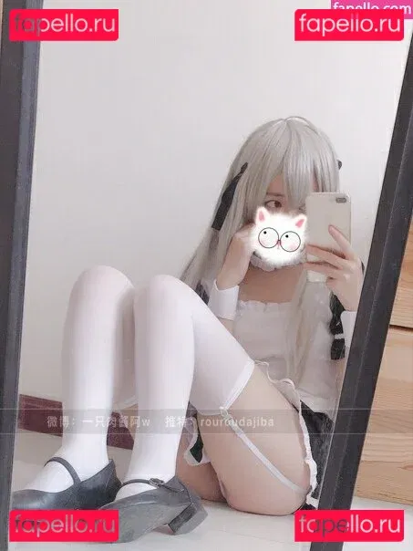 Kasugano Sora Onlyfans Photo Gallery 