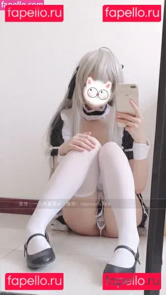 Kasugano Sora Onlyfans Photo Gallery 
