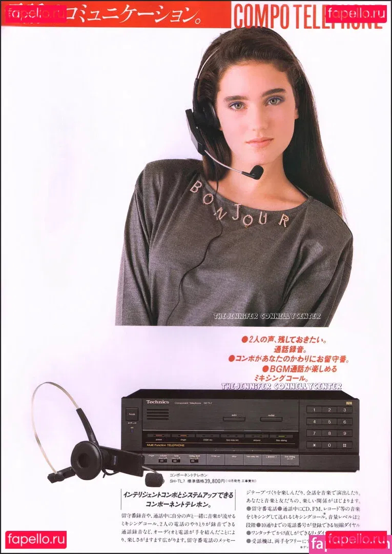 Jennifer Connelly Onlyfans Photo Gallery 