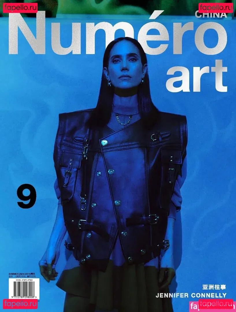 Jennifer Connelly Onlyfans Photo Gallery 