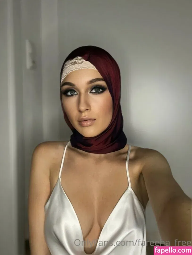 Fareeha Bakir Onlyfans Photo Gallery 