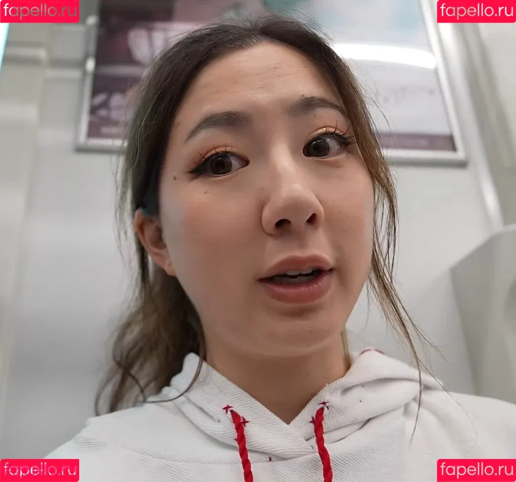 Fuslie Onlyfans Photo Gallery 