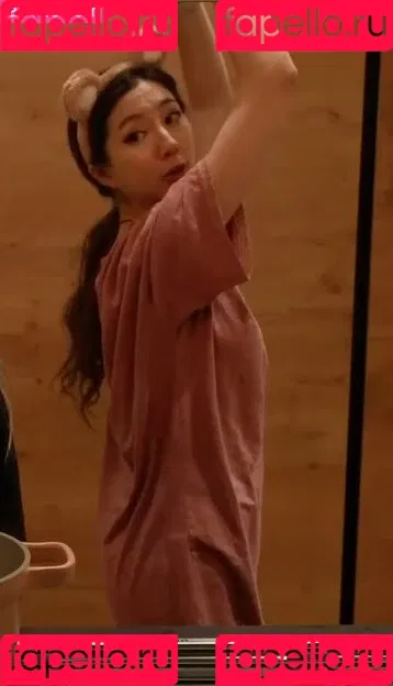 Fuslie Onlyfans Photo Gallery 