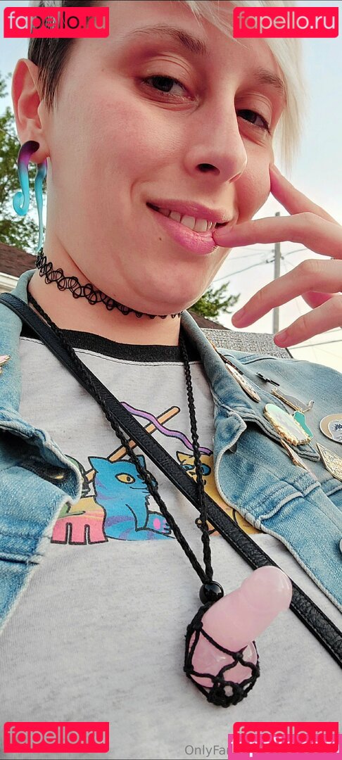 RaineWyrm Onlyfans Photo Gallery 