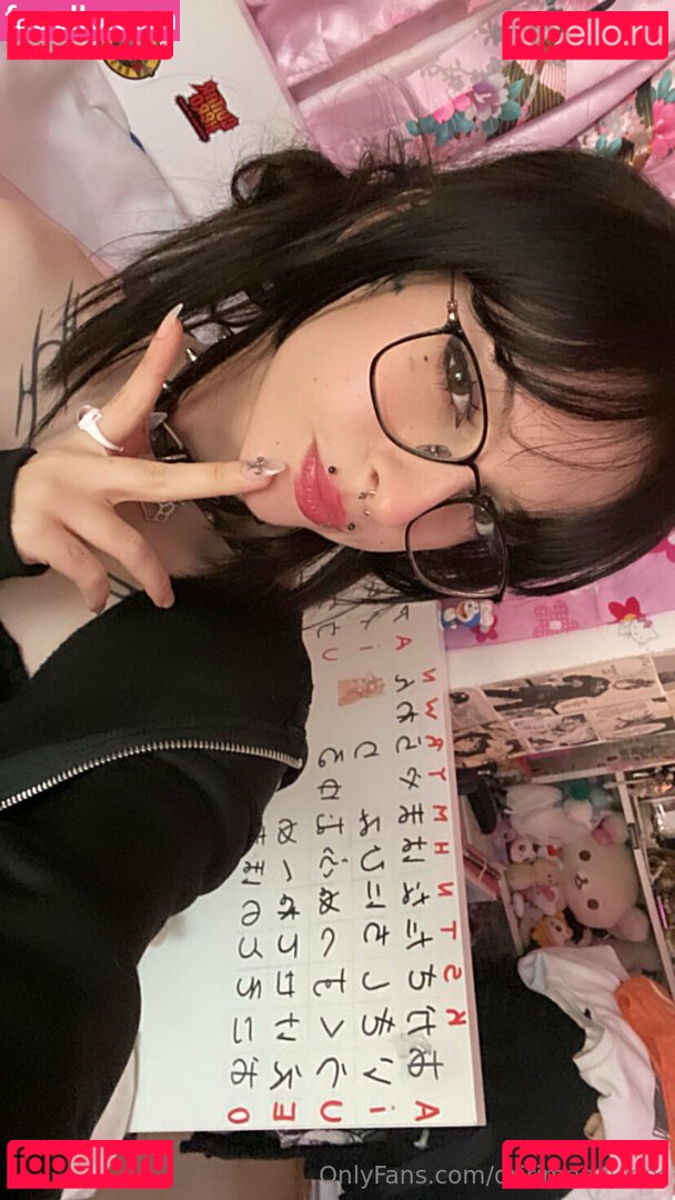 dririmancy / dririmancyxxx Onlyfans Photo Gallery 