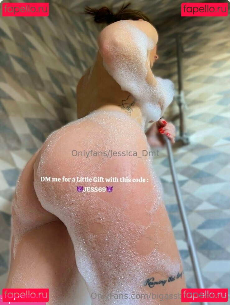 bigassbootybabez Onlyfans Photo Gallery 