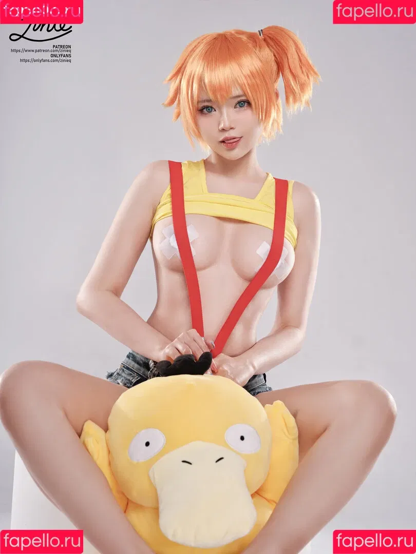 ZinieQ Cosplayer Onlyfans Photo Gallery 