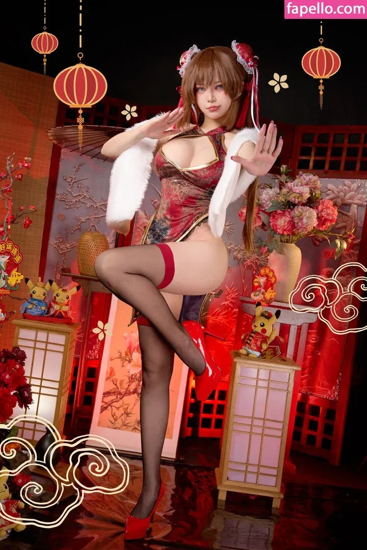 ZinieQ Cosplayer Onlyfans Photo Gallery 