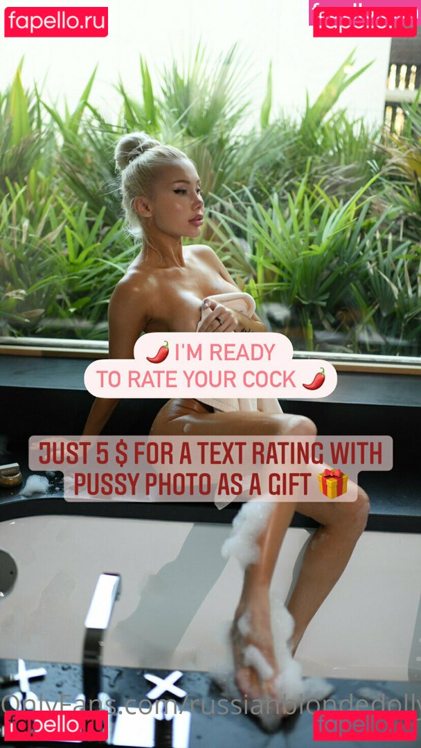 coffeefueledblonde / russianblondedolly Onlyfans Photo Gallery 
