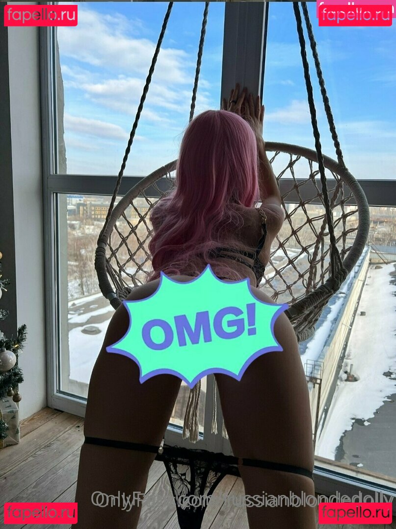 coffeefueledblonde / russianblondedolly Onlyfans Photo Gallery 