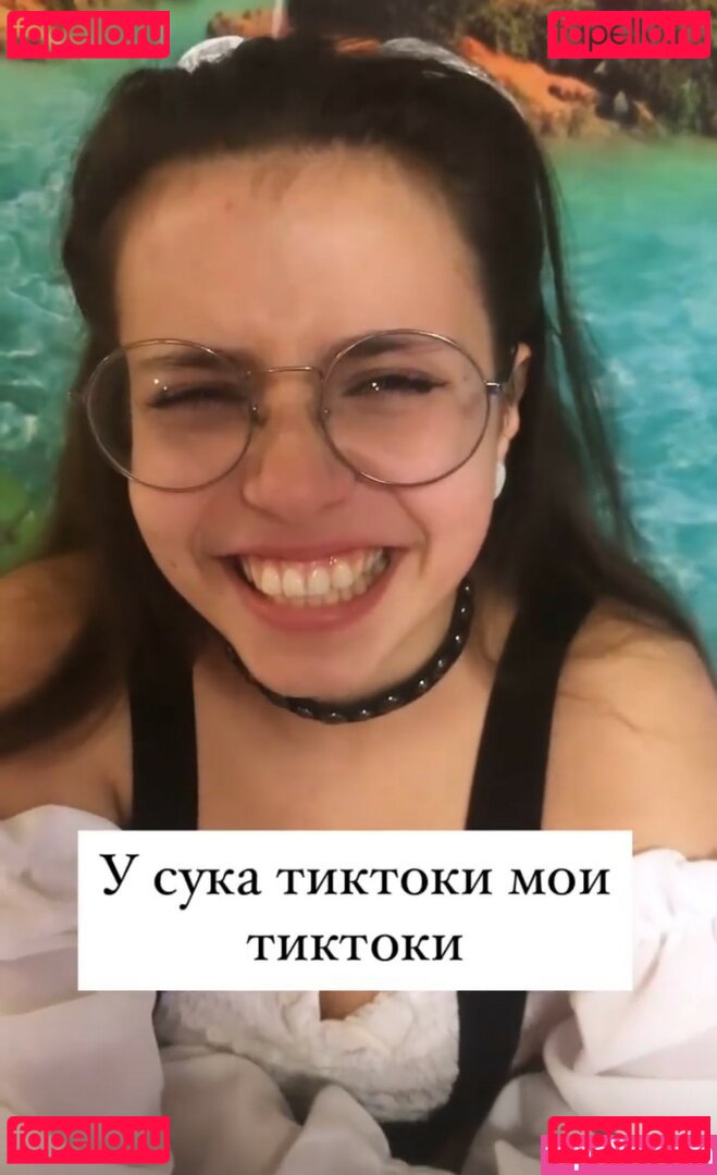 Nicole Vachevski / petitenikole Onlyfans Photo Gallery 