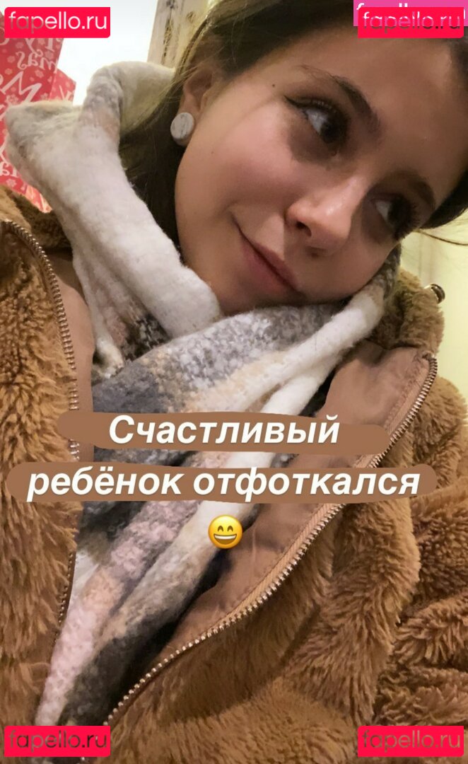 Nicole Vachevski / petitenikole Onlyfans Photo Gallery 