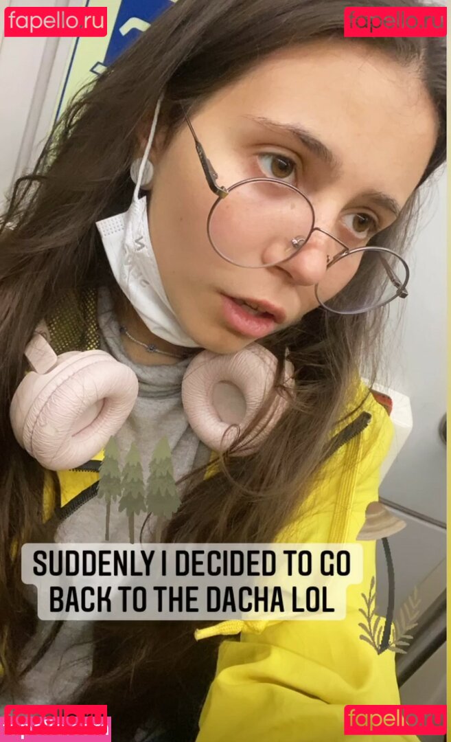 Nicole Vachevski / petitenikole Onlyfans Photo Gallery 