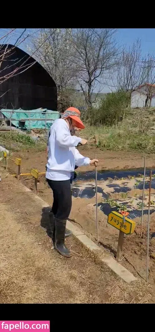 Yuggie_TV Onlyfans Photo Gallery 