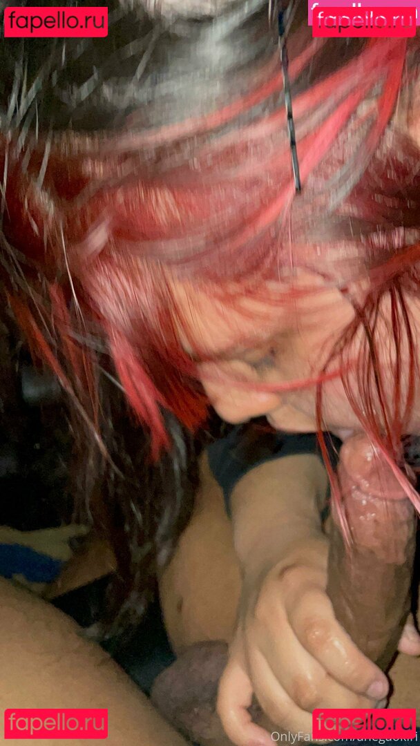 ahegaokiri / ahegaoselfies Onlyfans Photo Gallery 