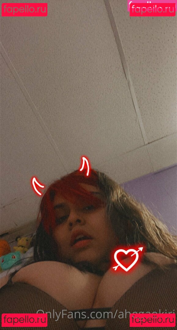 ahegaokiri / ahegaoselfies Onlyfans Photo Gallery 