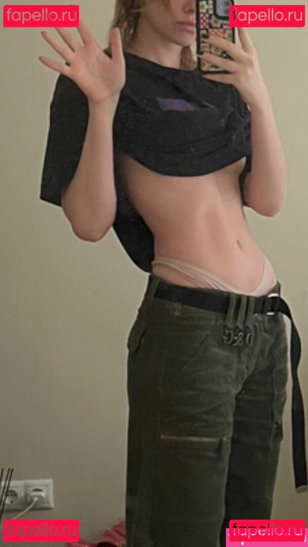 Granitsysterty / Kira Rausch / dirty_knix