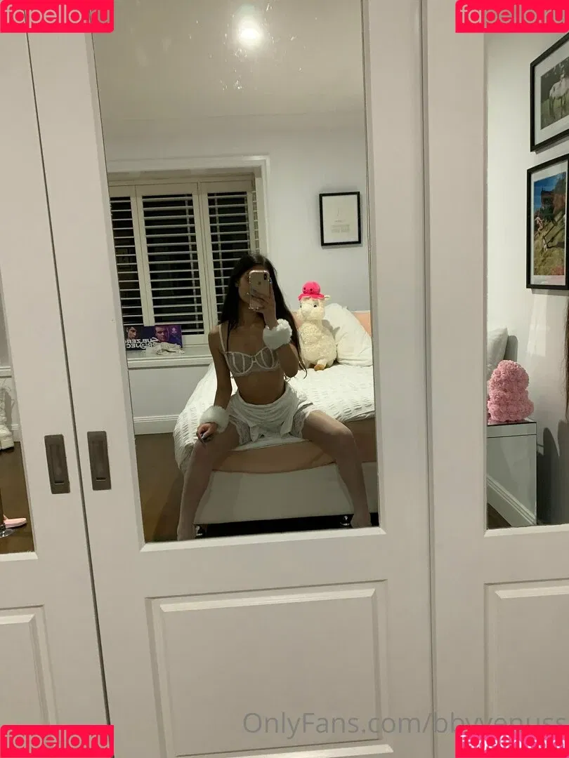 skyestella Onlyfans Photo Gallery 