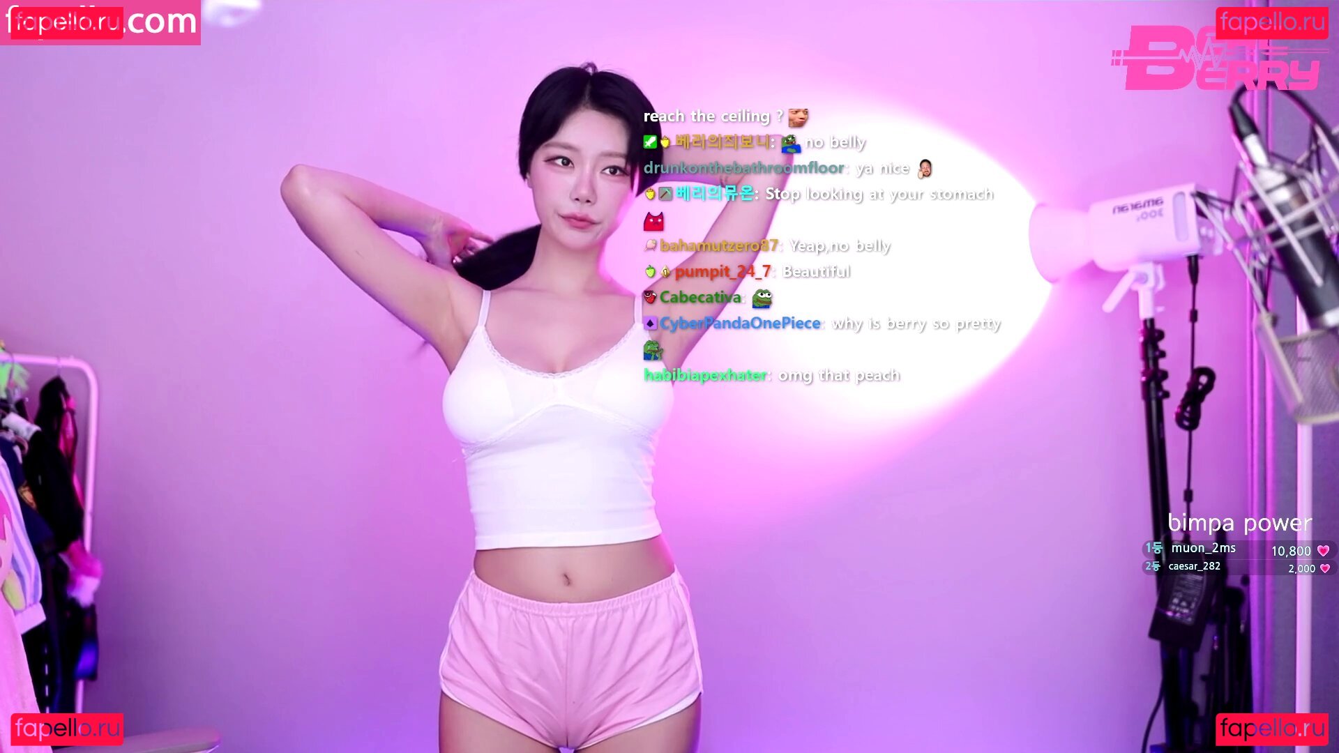 Berry0314 / Lumiere Berry / berry_3.14_ / 빛베리