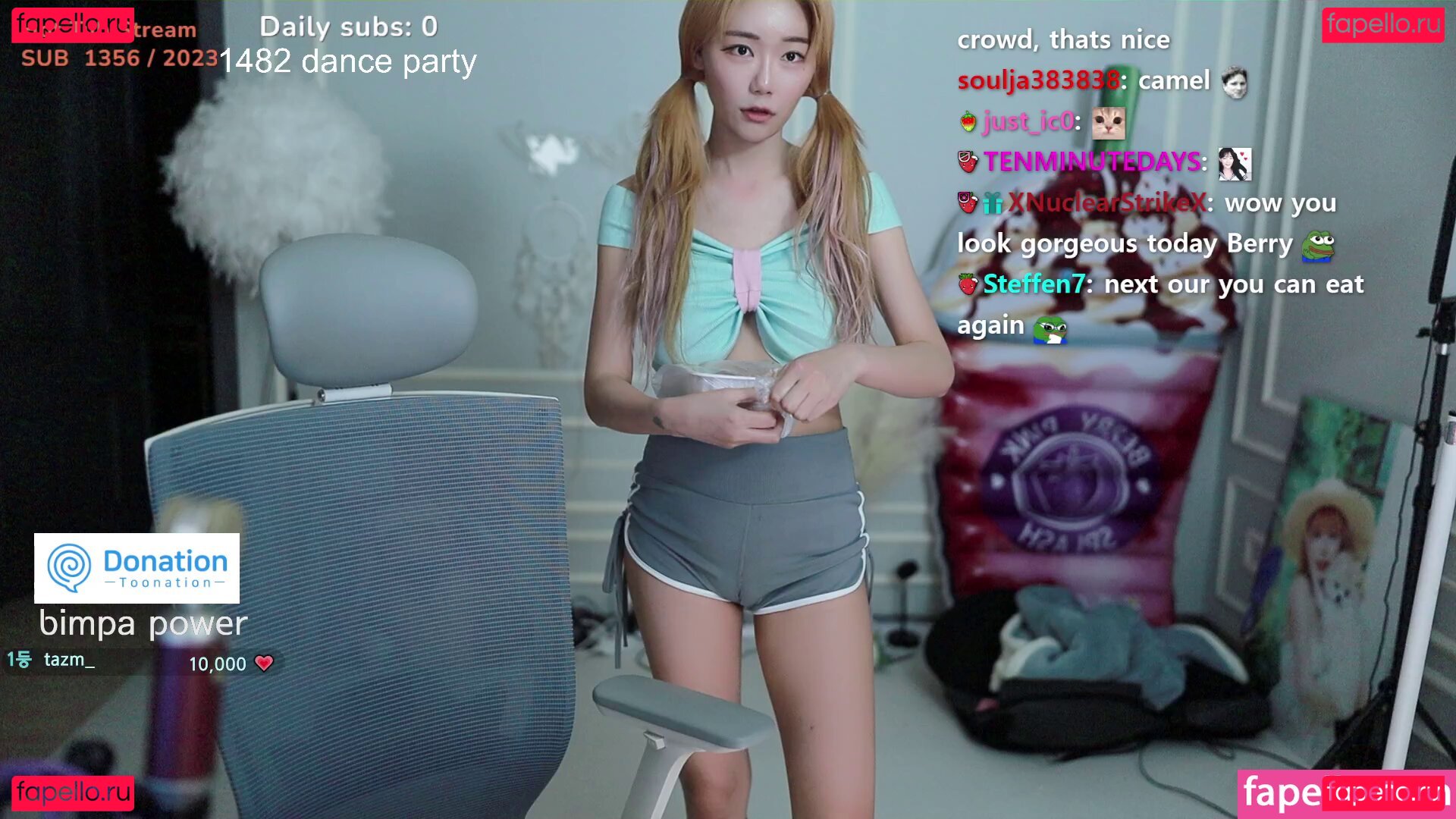 Berry0314 / Lumiere Berry / berry_3.14_ / 빛베리 Onlyfans Photo Gallery 