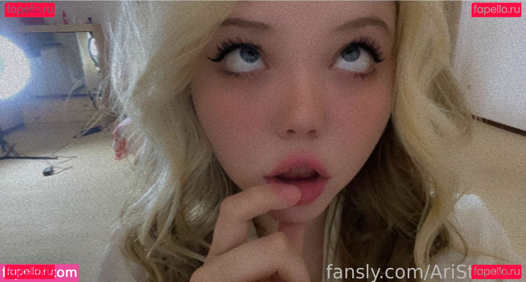 AriStorme Onlyfans Photo Gallery 