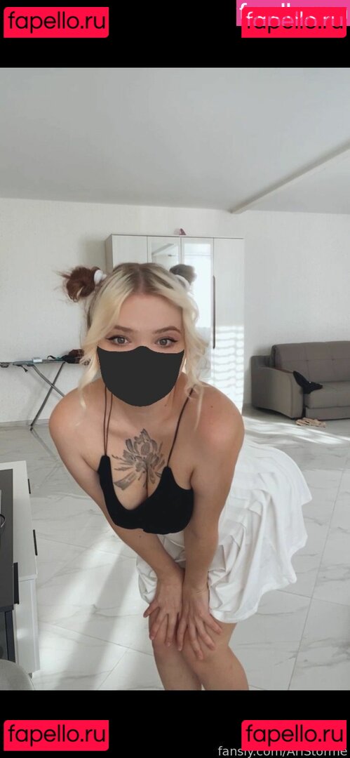 AriStorme Onlyfans Photo Gallery 