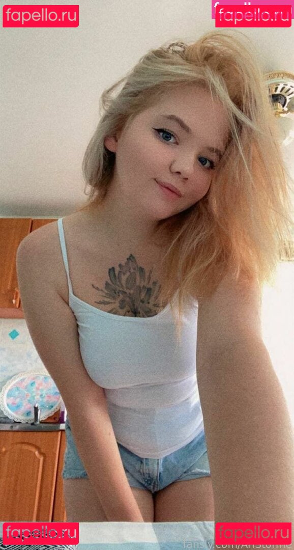 AriStorme Onlyfans Photo Gallery 