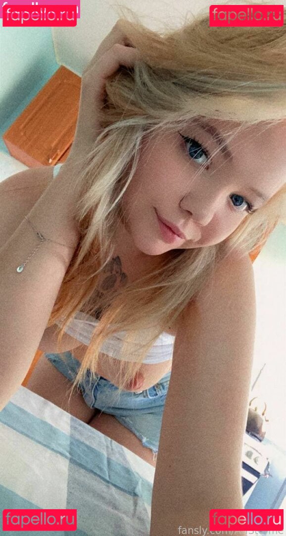 AriStorme Onlyfans Photo Gallery 