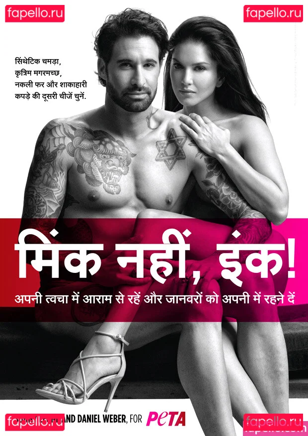 Sunny Leone Onlyfans Photo Gallery 