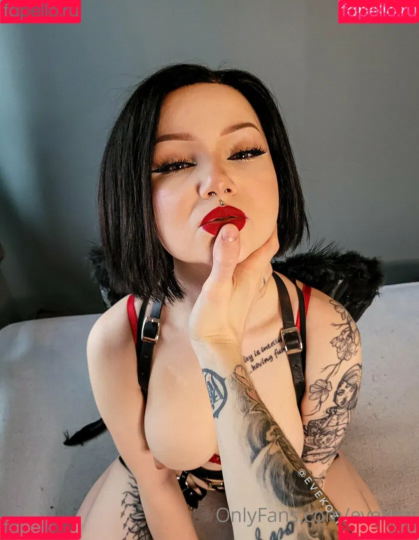 Evekozi Onlyfans Photo Gallery 