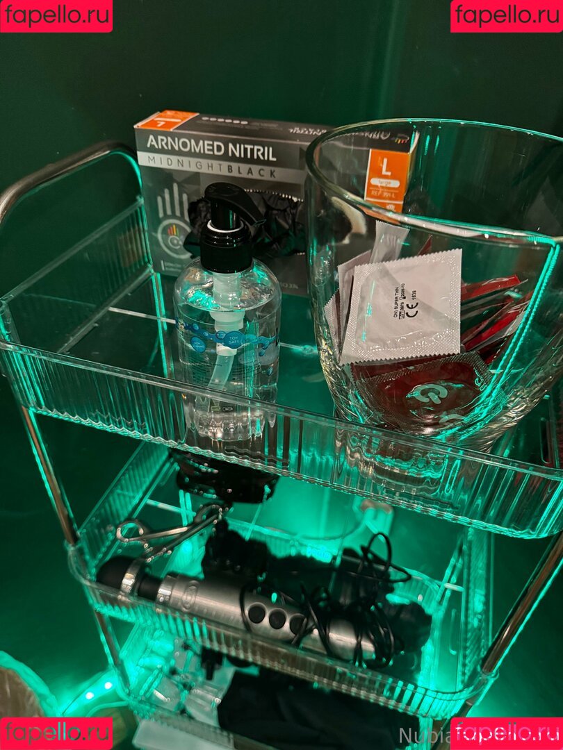 madam___caramel Onlyfans Photo Gallery 