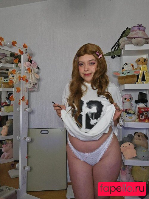 ValeRukyy Nude Onlyfans Photo 47