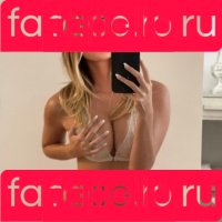 kaylaazjones Onlyfans Photo Gallery 