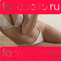 kaylaazjones Onlyfans Photo Gallery 