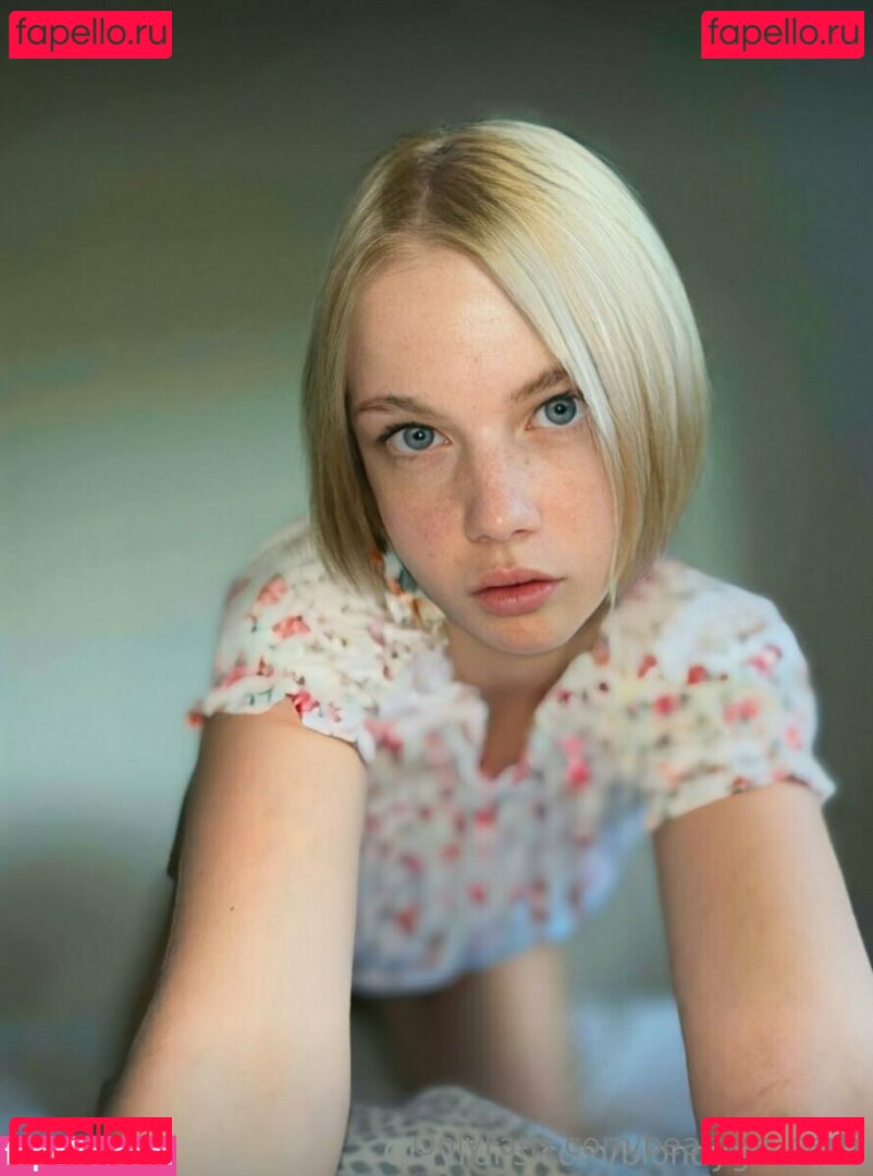 beatrice_carti Onlyfans Photo Gallery 