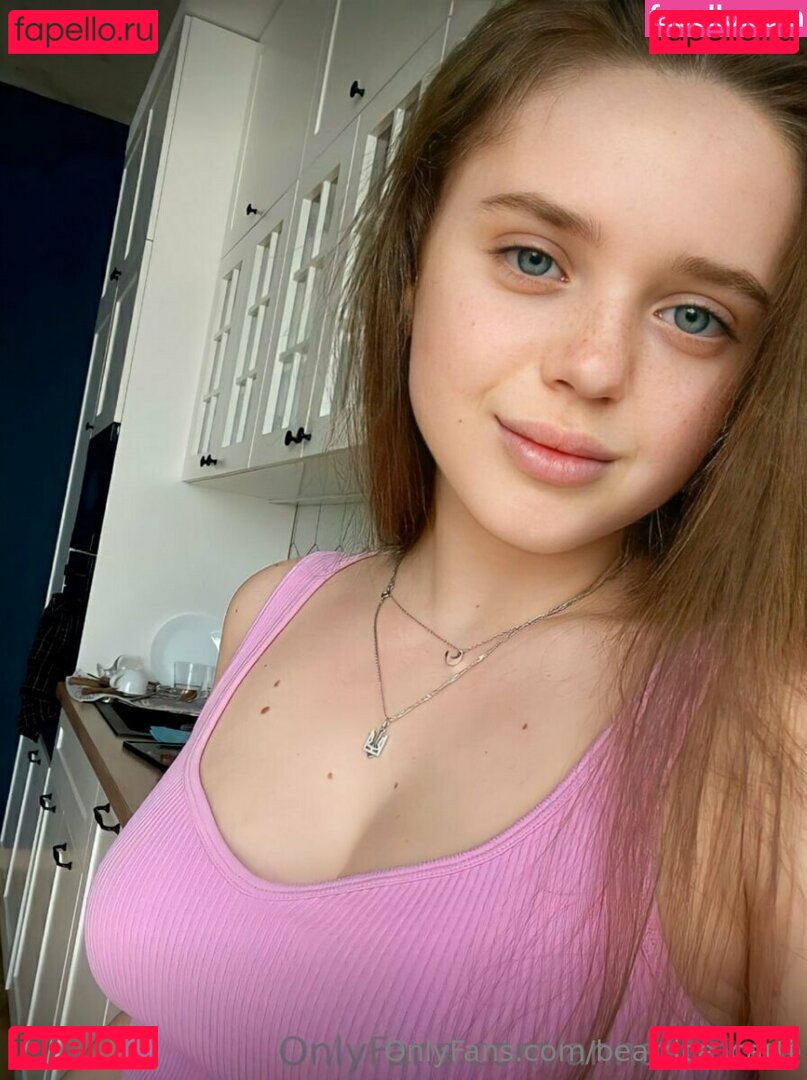 beatrice_carti Onlyfans Photo Gallery 