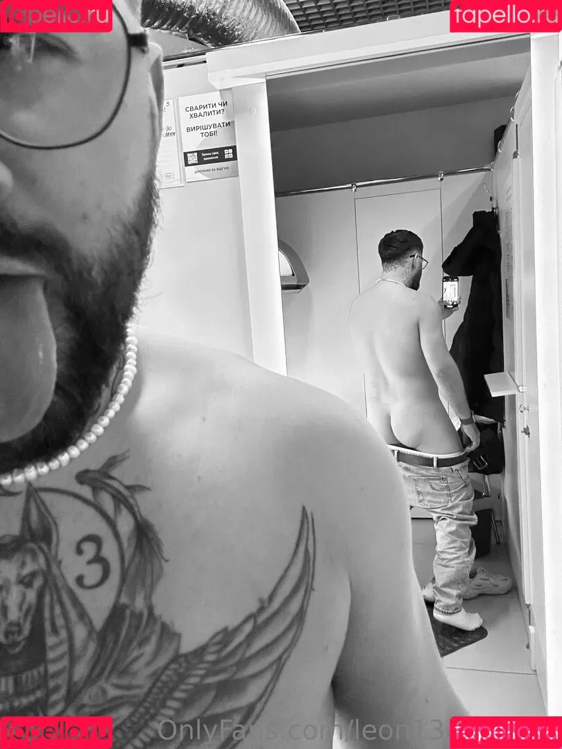 leon13onlyfans Onlyfans Photo Gallery 