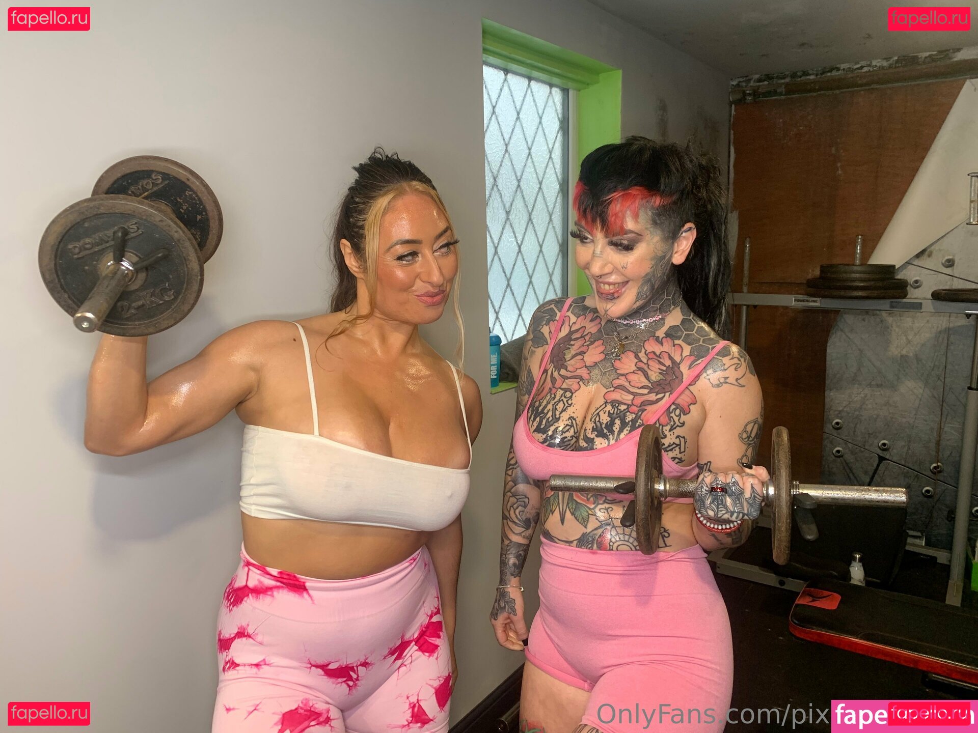 pixiepeachvip Onlyfans Photo Gallery 