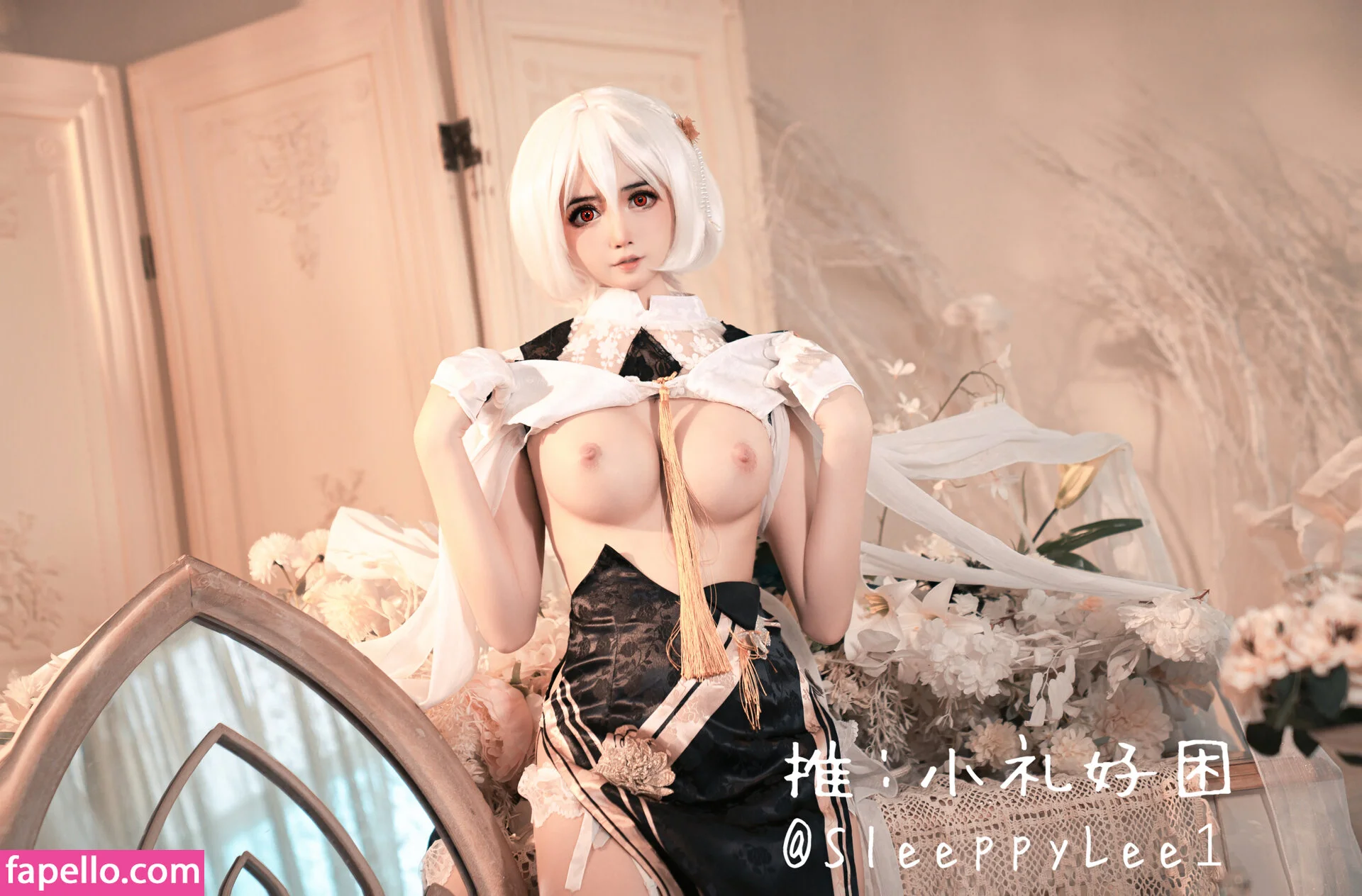 Sleeppylee1 Onlyfans Photo Gallery 