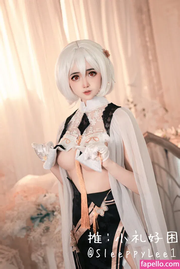 Sleeppylee1 Onlyfans Photo Gallery 