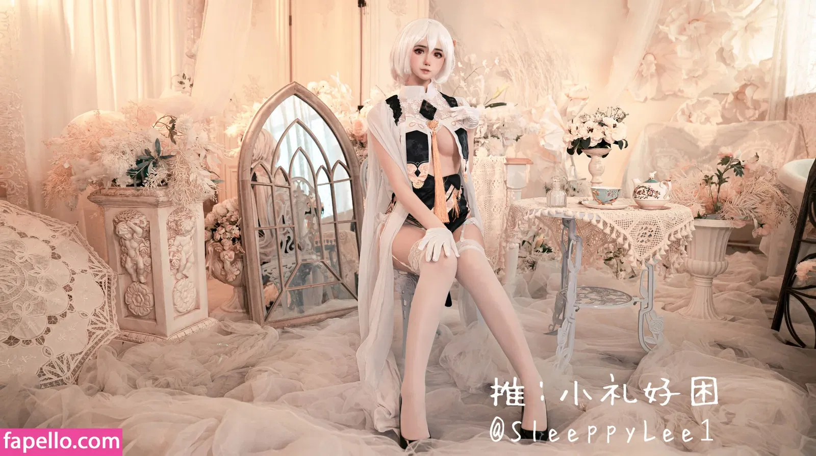 Sleeppylee1 Onlyfans Photo Gallery 